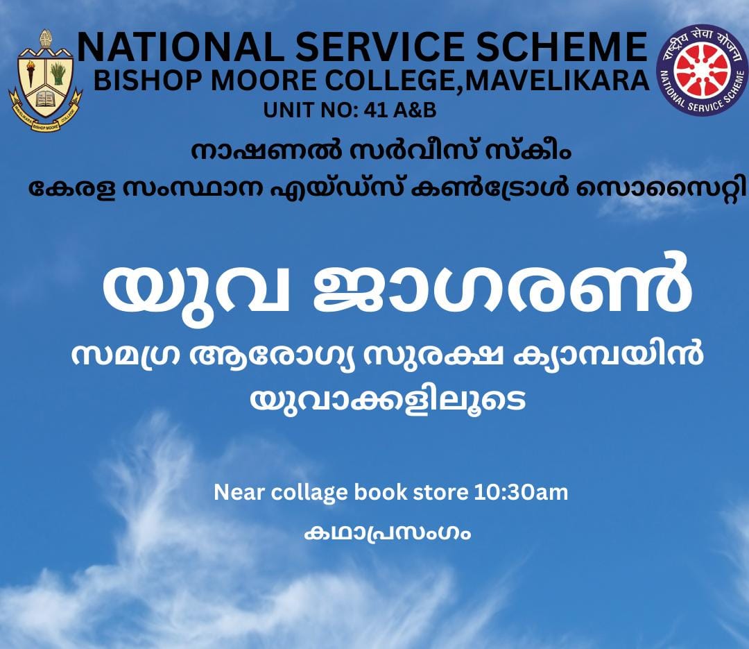 uploads/WhatsApp Image 2025-08-19 at 10.18.16-2025-08-21-09-58-00.037.jpeg